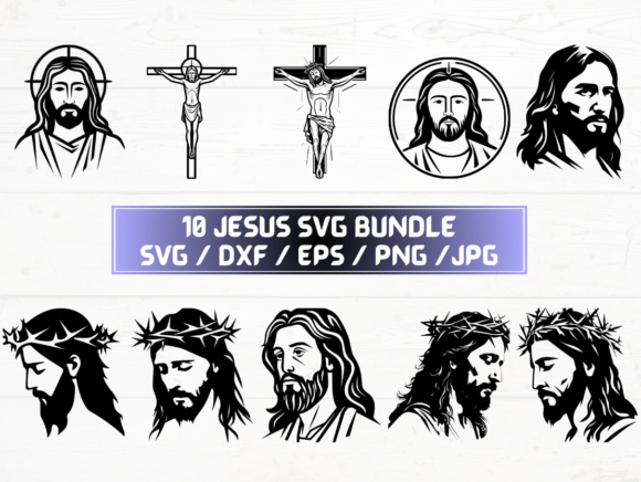 Jesus Laser Cut Graphics for Crafts and Creators